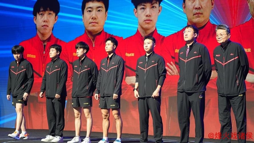 国乒紧急换帅：三大谜团待解，隐忧与决心并存