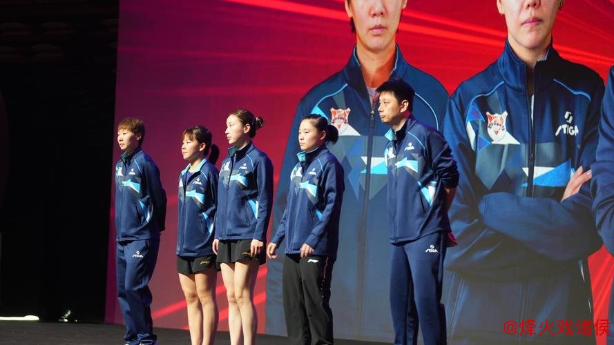 国乒紧急换帅：三大谜团待解，隐忧与决心并存