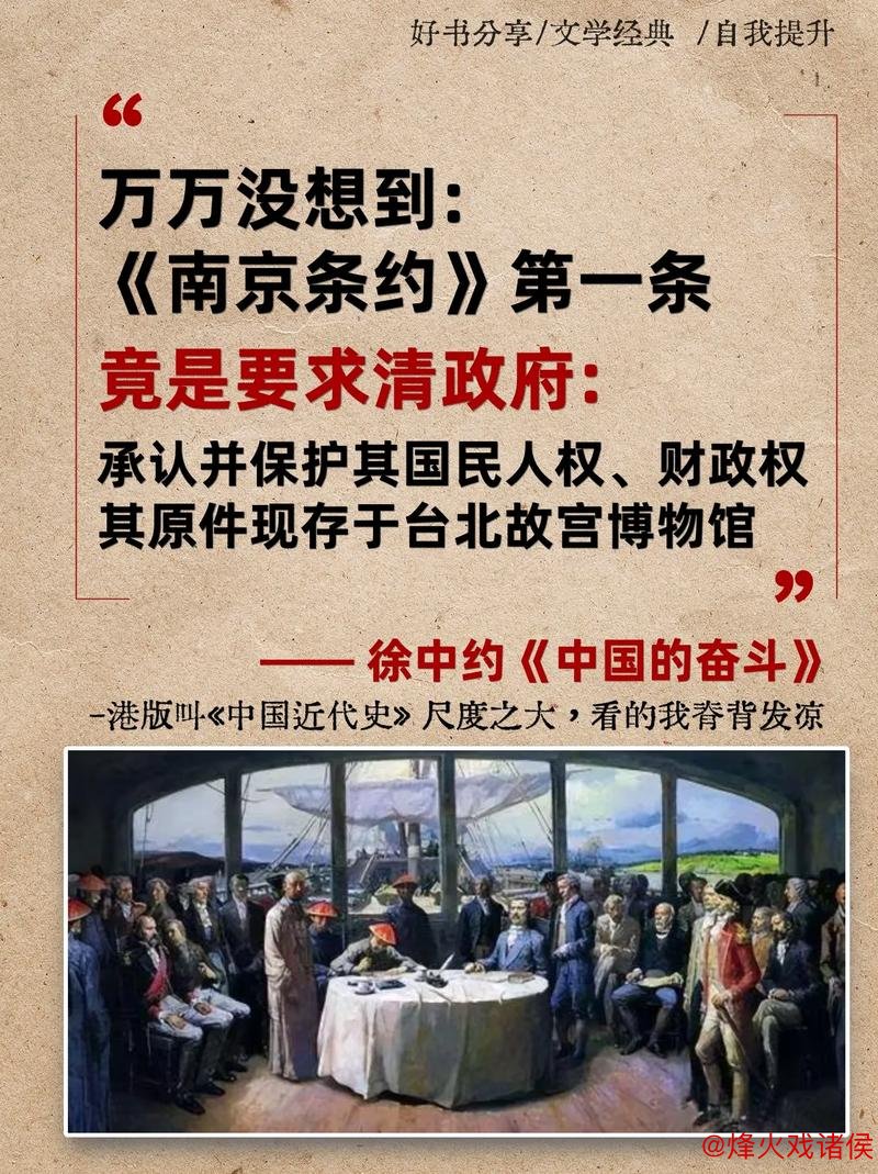 国字号洋帅的现状与未来探讨:勿因‘个案’望而却步 国字号洋帅的现状与未来探讨:勿因‘个案’望而却步