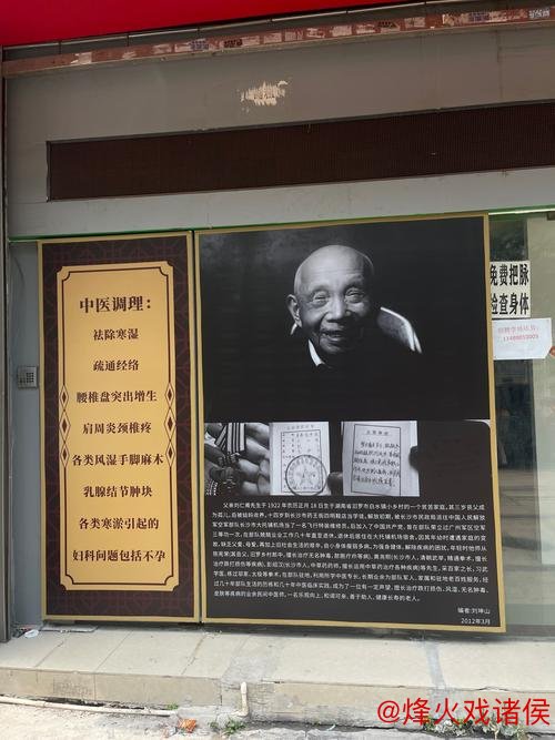 国字号洋帅的现状与未来探讨:勿因‘个案’望而却步 国字号洋帅的现状与未来探讨:勿因‘个案’望而却步