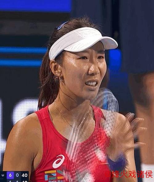 联合杯中国队1-2惜败德国队 小组第二闯入八强