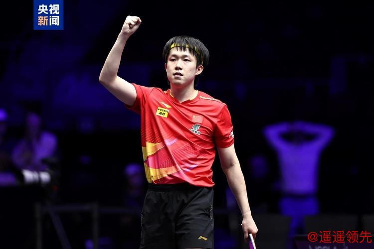 亚锦赛国乒提前锁定混双冠军 王楚钦止步男单次轮