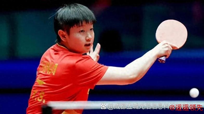 澳门世界杯第4日国乒7胜4负 孙颖莎樊振东赢内战