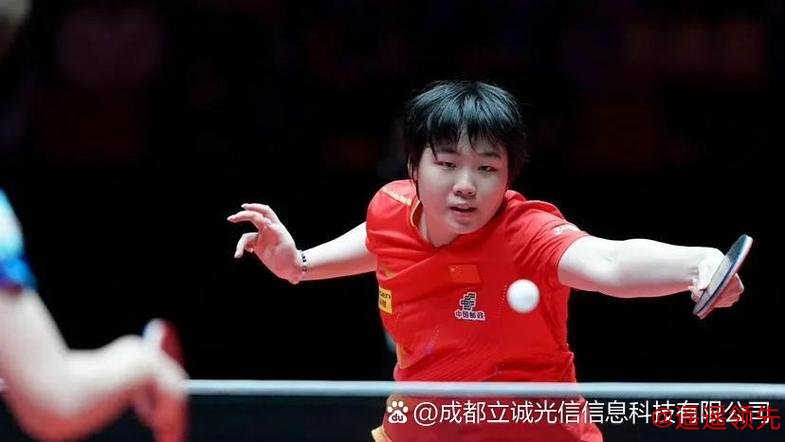 澳门世界杯第4日国乒7胜4负 孙颖莎樊振东赢内战