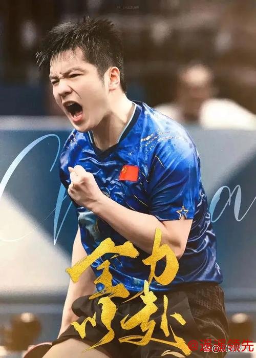 澳门世界杯第5日国乒6胜1负 林高远胜樊振东进4强 澳门世界杯第5日国乒6胜1负 林高远胜樊振东进4强