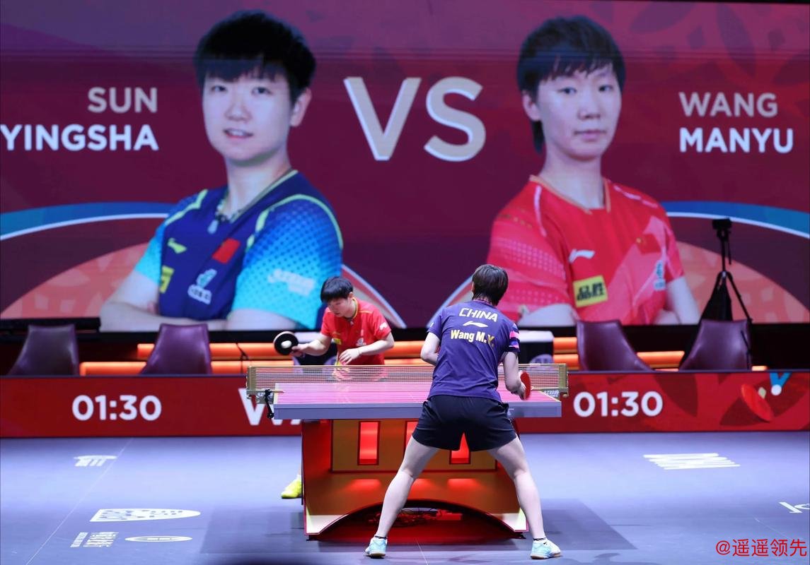 澳门世界杯马龙林高远会师决赛 孙颖莎王曼昱争冠